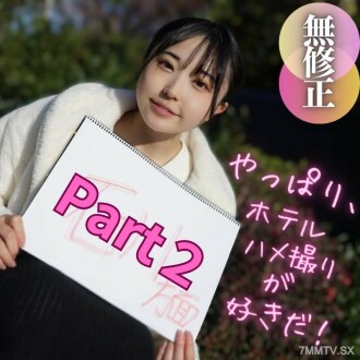 [Rating] It's the cutest in 2023! !沒人人性與觍人对性过和訳。 A perfect glow, chest, fart, and penis. The most important thing is to have a flexible body. A supreme genius! !