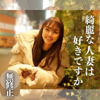 Limited time 3 days! 70 Orisan! ! [First gun] [Face] Iinousai, the ultimate beautiful housewife with a soft belly, soft chest, and F cup beauty and big breasts. A must-see for Zhang Kai Shuangtai from the national high school squad! Mr. Ariga just left the world! *Fuya available 