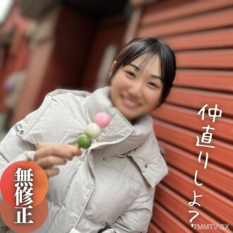 또 깨달음! ! 반년 전 노환 是處女.老實說, 當你觸摸她的陰部시, 它就會變濕, 這很淫穢. . . 화요중출성애적부흥! !
