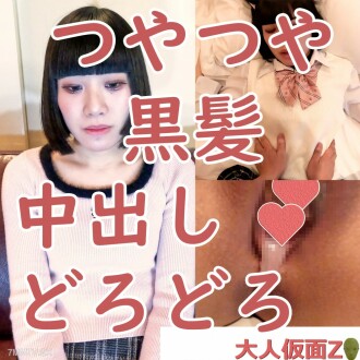 光沢黑髮米卡(20歲) 철저 諀察她纖細的身体, 插入她的貓耳 cosplay, 강박 노 전개 흡습. 쓰레기 3차 중출 2차