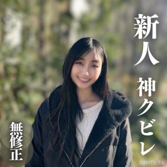 [Außenansicht] Großer Stock! ! Ich war sehr aufgeregt, als ich das Gefühl hatte, mitten in meinem Leben zu sein. Eine Mischung aus japanischen und exotischen Frauen. ~Ich lebe einfach ein harmonisches, harmonisches Leben~