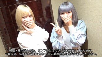 [中出臉] *超過8000條評論* “以自我為中心的女新人日本舞者原讀”“動畫聲音”“♥一隻拉長的巨型山麻雀***”我來了