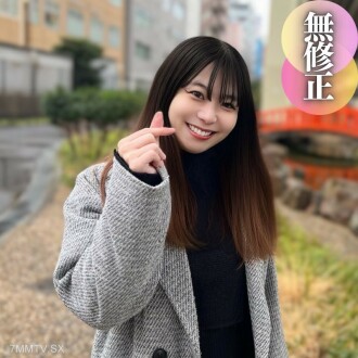 Nicht eingetragen! 3. Privatperson Japanisch geschlossen. Arbeitsnacktheit. Eine anzügliche Obszönität an den Brustwarzen. „Es ist die innere Kleidung meiner Schwester“, ein gewaltiges Erdbeben hat sich ereignet, während sich eine unschuldige Person draußen aufhält! ③