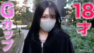 주요 부분 주요 부분! 18 歲 - 戈德 G컵최가풍격미녀, 充滿敏感的身体! 불필요 유예, 대량! “개인 사출” 개인 사출 제423명