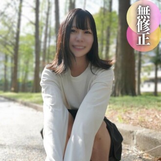 【好色的女人】70%的時候，我很幸福，我很幸福。一個頭腦善於思考、行為方式發生令人興奮的變化的女人。突然間，私人形象陷入了激烈的性活動。之後進行清潔口腔性交