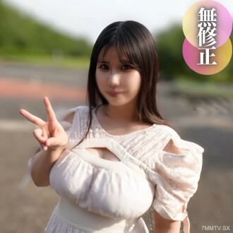 [Face]Hermes' beautiful natural I-cup breasts are discounted by 70%! That's big! Flexible! Exquisite and exquisite Paizuri. I endured the milk sloshing around in front of me, so much so that a lot of it came out.