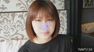 Mashiro อายุ 23 ปีแปลอาลีนกกระจอกภูเขาขนาดใหญ่ที่สวยงามหอยเป๋าฮื้อสั้นสร้างความงามจำนวนมาก