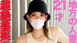 到整個國家“ Mari Karai Truck”旅行！呢21歲，先驗美麗的已婚婦女，完全是第一張鏡頭！呢NTR，背叛，被愛的丈夫正在努力工作，暨在一個21歲的妻子內，有一輛飽滿的卡車，個人攝影447人