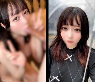 Bezaubernde Schönheit auf A-Klasse-Niveau, 2. Stream Mizu Kazumimoto ♥ Süße Stimme geschrieben von Shuji Shuai „ah ~~~~~~~~~~~~~~~~~~ ~~~~~~ ~~~ ~~