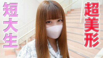 一個20歲的老太太是一位年輕女士，是一位年輕女士，是第一張照片！性別1m，1m的水平，行人，自行車，刺激和激動人心，一支軍隊***出賣了一個男朋友並挑戰射擊。呢Creampie，“個人射擊”個人拍攝452nd 