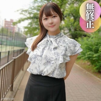 Sebelum ini, Ekubo ialah 3P yang pelik, seorang wanita dengan payudara yang comel dan cantik, dan seorang kawan. Sampel ujian saya dicelup dengan air mani dan tulang kemaluan di permukaan.