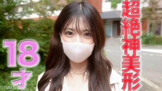 18 권! , 18 권 - 초급 미려 초급 미려!呢FC2 최선의과!呢呢 구매 후 주요 부분 유일한 완성 면공! 주 완전박동, 개인박동 “개인박동” 제458명