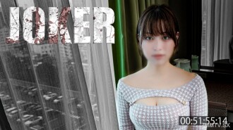 1개 미려적 여인, 유저 북한인 - 재일개 絕對豎立的豎立. * 莫羅似乎未經審查.