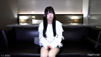 [Debut Amatir Pertama] Shira Ran (18) 163 cm 47 kg Cup D super imut. Perilaku buruk yang jelas, hasil akhirnya adalah penerimaan, ciuman ayah paruh baya, hubungan seks anal internal | Pasar elektronik FC2