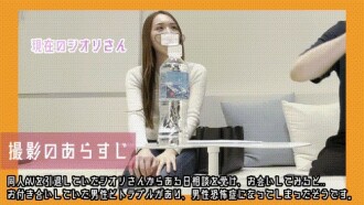 我透过缓慢的性爱，让一位性冷感的前写真偶像体验了真正的高潮。