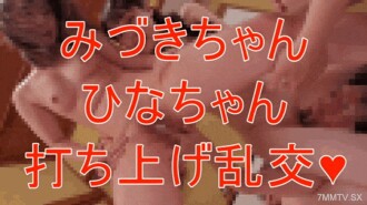 [Ryō] Naglalaro ng class squirting (4P) Tag-ulan, binubuga ang puwerta ng isda ★ 2 magagandang babae. Seks ng aktres x malibog na senior. Aksyon sa pagbaril sa Taboo yuri! Ang pag-atake ni Suzu sa demonyo ay iresponsable, at nagiging baliw ito! Limitadong regalo (Reiki Co., Ltd.)