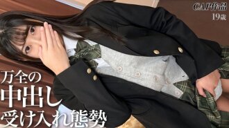 「她那美麗、柔軟、富有彈性的乳房和略顯凌亂的陰毛簡直令人陶醉。儘管年紀輕輕，她的身體卻已完全準備好接受體內射精。」——MGS Video <Prestige Group> 成人影片串流網站