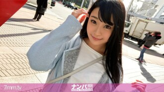 Seriamente flirty, primeiro tiro. 764 em Shinjuku