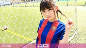 Futsal Nampa 02 à Yoyogi