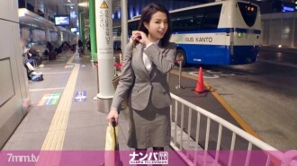 Bến xe buýt Nampa 18