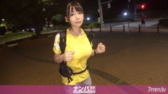 [Penjemputan wanita lari malam! ] Kecantikan ramping yang polos berlarian di taman pada malam hari! Diundang ke hotel secara paksa di tengah, sejumlah besar muncrat dari peregangan payudara besar yang indah dan cabul & seks berlinang air mata!