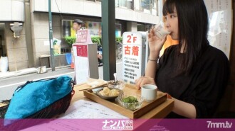 ในห้องหอกของครูนัมปา 100 ศึก นำ SEX ซ่อนการยิง 091