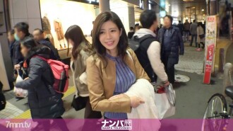 マジ軟派、初撮。 1276 抵抗しつつも流されて…。責めれば責めるほどスケベな本性が顔を出すエロナース！脱がせば巨乳も顔を出す！