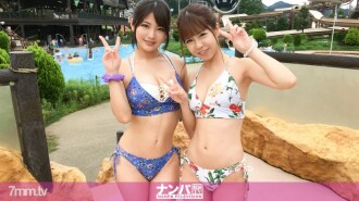 Piscine Nampa 25 Une paire d'étudiants en soins infirmiers que j'ai rencontrés à la piscine ! Allez à l'hôtel pendant que vous êtes fatigué et que vous dormez dans la voiture en rentrant chez vous ! Sexe 4P en maillot de bain si vous remarquez en étant prudent !