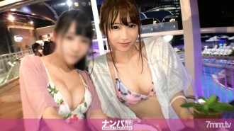 Pool Nampa 27 在受歡迎的夜間游泳池中發現泳裝美女！一直被一個不認識的男人纏住，聽說是套房的時候路過的房間是普通的房間，夜景很精緻……儘管得了癌症，我還是控制不住一喝酒就想戒酒的慾望，所以我開始和同事們發生性關係！ !!