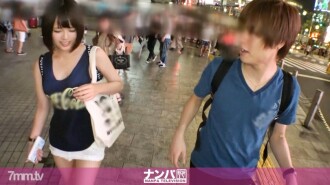 Serius Nampa, pukulan pertama. 1390 Seorang lelaki muda yang bernada nada muda, gemuk dan cantik berkulit lembut ♪ "Saya akan pulang!" Dalam suasana yang mencurigakan ... Mahir menyambung kata-kata itu dan membawanya dari mandi campuran ke SEKS! G cup fucking terbaik mesti dilihat!
