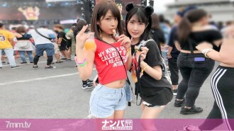 Nakuha ang JD duo sa pinakamalaking EDM festival sa Japan! Kung dadalhin mo sila sa hotel sa ilalim ng pagkukunwari ng pagpapalitan sa pagitan ng mga bilog ng kaganapan at hayaan silang uminom ng alak at gagawin silang funyafunya, isang lihim na 4P festival ang gaganapin ♪