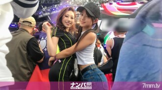 U ● TRA J ● PAN Nampa ! A réussi à capturer un bon ami Cousin de soeur sexy et Lorikawa JD! Quand je l'ai invité à boire à l'hôtel, le sex-appeal de ma cousine trop sexy, la cousine de Lorikawa s'y est aussi intéressée [orgie 4P]