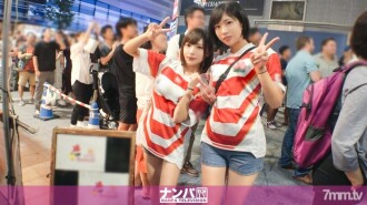 Tán tỉnh nghiêm túc, phát súng đầu tiên. 1398 Giữ hai người phụ nữ xinh đẹp ở Shinjuku, nơi World Cup bóng bầu dục đang sôi động! ! Hãy thử cùng với một orgy scrum từ bánh mì nướng tâm trạng! ! Cung cấp cho họ một cuộc chạm trán hấp dẫn hơn trò chơi www