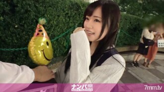 Seriously Nampa, first shot. 1416 A 19-year-old girl who came to the hotel for money! While being puzzled by the H game, she is swept away and punches the punch line! There is no doubt that you will be very excited about the youthful body that you will want to hold again and again!