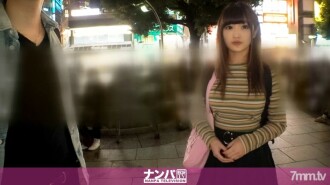 マジ軟派、初撮。 1446 清楚な童顔フェイスで細身なスレンダー体型！なのにオッパイはHカップ！見た目とオッパイサイズが反比例する真面目そうな娘とのナンパセックス…果たして成功するのか？？