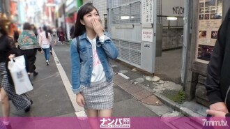 Serius genit, tembakan pertama. 1441 Seorang mahasiswi ketat berusia 19 tahun ditemukan di Shibuya, memancing dengan tapioka dan muncul dalam sebuah wawancara OK! Ini adalah pakaian yang terlihat seperti sedang dimainkan, tetapi ternyata sangat serius dan sulit untuk menggambarkan cerita yang mengambang.