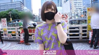 Sérieusement Nampa, premier coup. 1493 "J'ai essayé de jeter plein de préservatifs à la gare de Shinjuku ! ] Est exécuté (faire semblant d'être) ! La gentille fille qui l'a récupérée a été convoquée pour un entretien et amenée à l'hôtel! Distance sociale de 0,01 mm avec du caoutchouc ! Une jolie voix de pantalon résonne dans la pièce lorsque vous appréciez l'omako étroit dérivé d'une petite forme de corps !