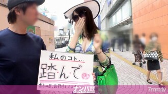 認真的南帕，第一槍。 1510【踩我♪】當我睡在新宿中央時，一個整潔的名人S級美女出現了！ ??當我體驗了人生第一場模特級腿的踩踏戲時，我從征服男人的快感中醒來！ ??一邊把它原樣帶到酒店，一邊講授SM遊戲......！ ??