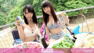 認真的南帕，第一槍。第1509章 大雨傾盆大雨，在營地撿到一對少女！如果你把他們帶到旅館並穿著泳衣和他們一起玩......？共同主演豐滿的巨乳和纖細的美乳！一邊為對方的外表感到羞恥一邊享受4P的性愛！