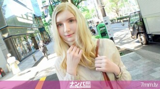 Sérieusement Nampa, premier coup. 1641 Une vraie beauté caucasienne blonde qui marche avec fringant sur Omotesando ! Si vous touchez doucement vos oreilles, vous aurez une expression stupéfaite ... Peut-être que vous êtes faible contre la poussée, et vous montrerez votre corps nu d'un blanc pur tout en étant emporté ! Secouez-vous avec le SEXE poli et intense du peuple japonais ! !!