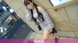 Seriously flirty, first shot. 1935 Picking up a girl who works at a maid cafe on her day off! A slutty maid who secretly plays with handsome customers is super easy to bring into sex! A polite service blowjob and throat back Irama reveals a lot of pleasure de M! !