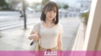 "Menumbuk Gadis Cantik Setinggi 145cm Hingga Hadnya! Seorang Jelita Senget, Berdada Kecil yang Suka Zakar Akan Menghisapnya! Badan Langsingnya Ditusuk oleh Zakar Tebal, dan Dia Memancut dalam Orgasme Besar-besaran! Sungguh Lembut...": Laman Penstriman Video Dewasa MGS Video (Kumpulan Prestige)