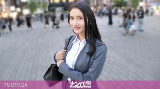 奈奈OL大水涼！一位美麗的OL在與朋友共進晚餐時，被慾望沖昏了頭腦，臉色紅潤，性愛和噴水噴湧而出！奈奈是真的！毀滅！有色女人！ Shinsoftha，第一擊。 2265