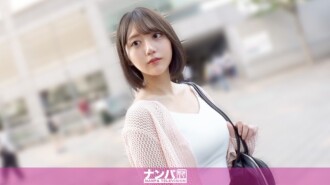 "Marino-chan seorang pencinta seks yang akan melakukan hubungan seks dengan sesiapa sahaja! Wanita zaman Reiwa bukan sahaja berkawan seks. Sebaik sahaja dia berkata 'Saya suka awak,' dia sudah pun terikat dengan pasangan seks! Dia memanfaatkan sepenuhnya kakinya yang panjang dan cantik...": Video MGS <Kumpulan Prestige> Laman Penstriman Video Dewasa