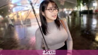 "Badan yang menarik dan tetek besar yang memancut keluar dengan pantas!! [Aki, 32 tahun, pekerja pejabat] Seorang jelita berdada besar yang mudah terpengaruh mengalami keseronokan buat kali pertama dalam masa kira-kira setahun! Dia menggoncang payudara H-cupnya yang bangga dengan liar sambil merasakan keseronokan itu!!!...": Video MGS <Kumpulan Prestige> Laman penstriman video dewasa
