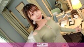 "[Une beauté à la peau claire apparaît] Elle a l'air timide, mais une fois déshabillée, elle se déchaîne ! C'est la fille idéale pour les jeux intenses. Très facile à prendre en main, premier tournage. 2280 : MGS Video <Prestige Group> Site de streaming vidéo pour adultes