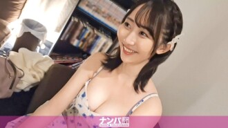 « Le chef-d'œuvre ultime créé par le dieu de l'érotisme : un corps ultra sexy ! D'abord réservée, elle s'est révélée une beauté douce et féline une fois qu'elle s'est ouverte ! [Sawa, 21 ans] Un corps parfait à savourer ! Tous les hommes la désirent… » : MGS Video <Prestige Group> Site de streaming vidéo pour adultes