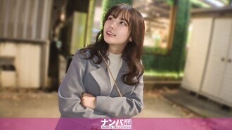 “女玩家真的那么饥渴吗？！一位超级可爱的女玩家透过游戏找到了男朋友，欣然接受搭讪，并且对聊天和性爱都充满热情！真的很容易搭讪，第一次拍摄。2307”MGS Video <Prestige Group> 成人影片串流网站