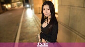 "Menemui seorang wanita cantik yang menggoda dan melankolik! Dia cantik dan mempunyai susuk tubuh yang menakjubkan, tetapi adakah dia benar-benar menyukainya?! Dia mempunyai bebera...
