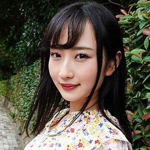 Hinachi